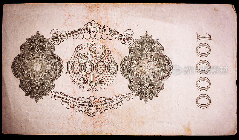 德国马克，10000马克纸币- 1920 - 1929年的德国纸币